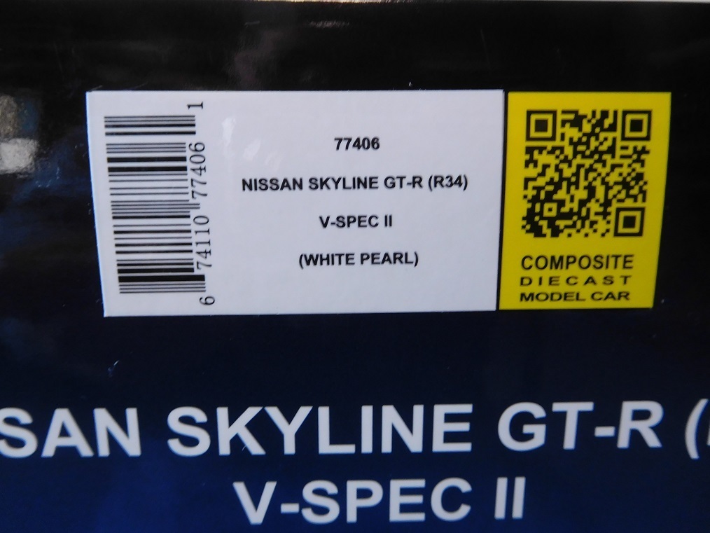 ◎Aa1/18　日産 スカイライン GT-R (R34) VスペックⅡ ホワイトパール_画像8