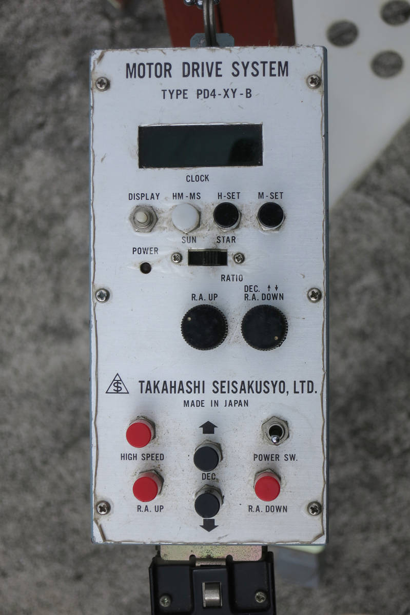 タカハシ（高橋製作所） EM-100赤道儀+専用三脚＋コントローラー | www