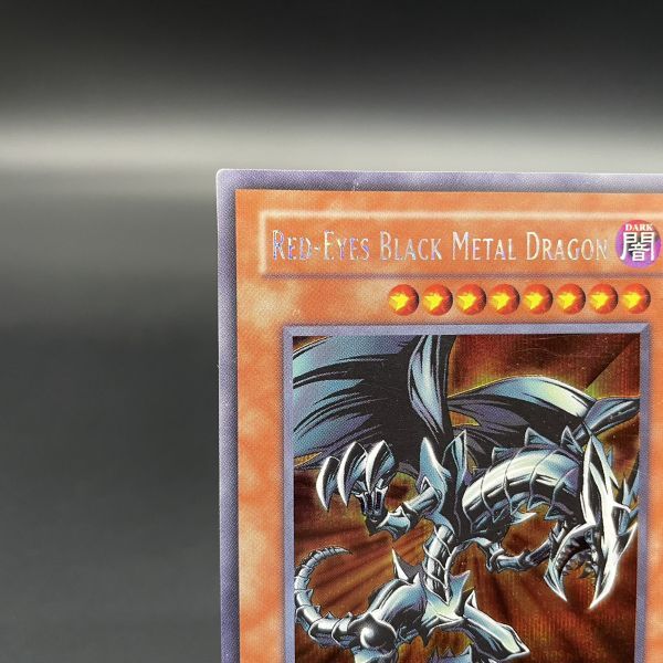 ズブラック ヤフオク! 遊戯王 レッドアイズブラックメタルドラゴン シ