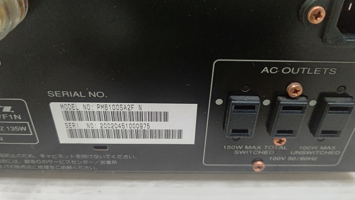 安心の実績 高価 買取 強化中 迅速発送 送料無料 動作保証 値引交渉