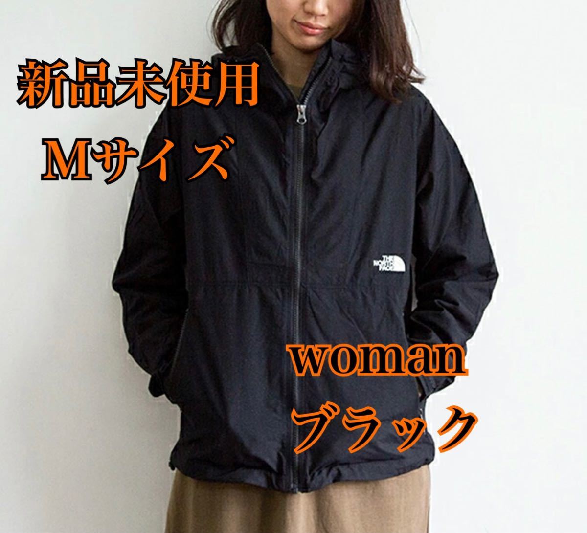 ノースフェイス コンパクトジャケット レディース M（¥12,100） dofeli.com