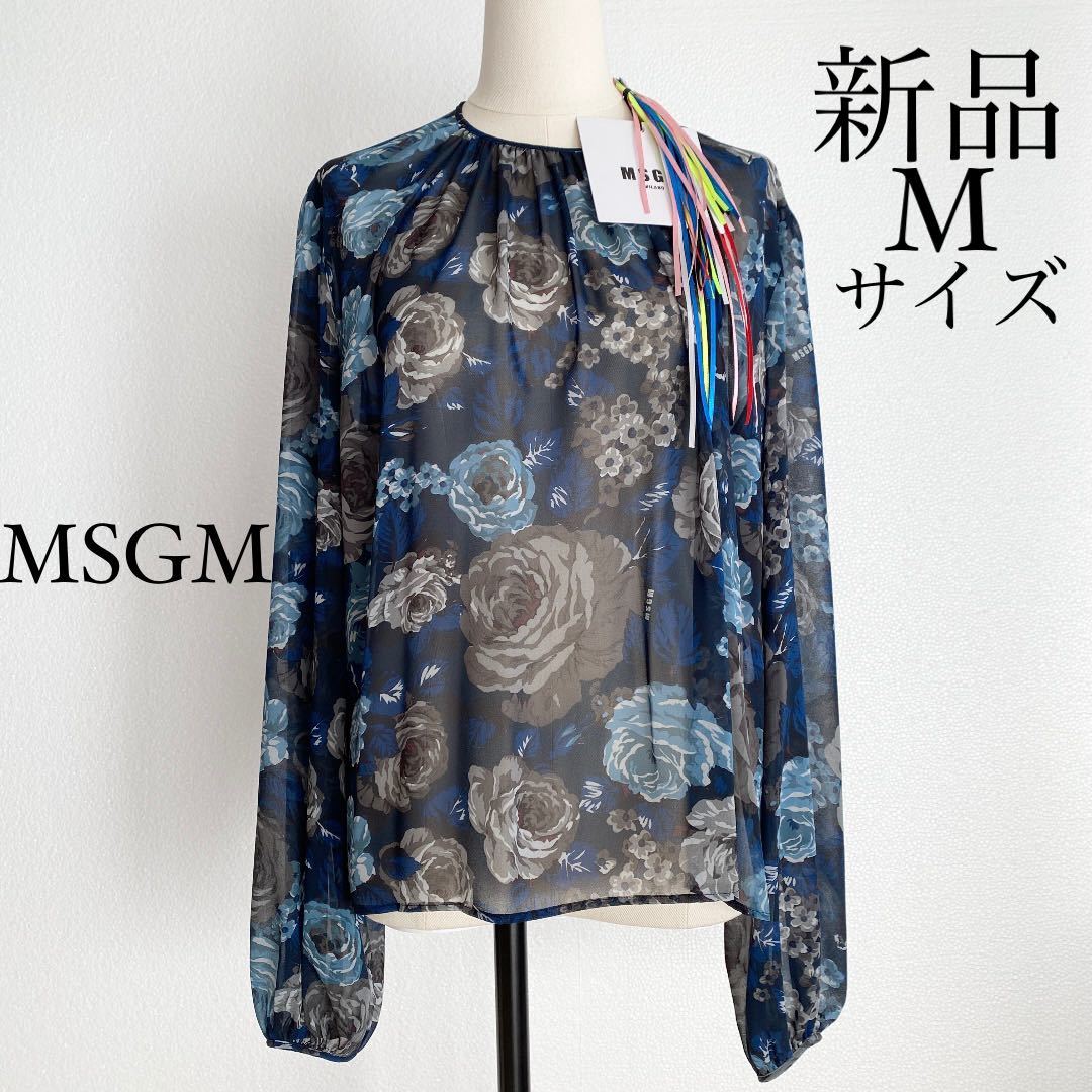 MSGM エムエスジイエム ロゴ入り花柄シャツ ブラウス Mサイズ mauria.com