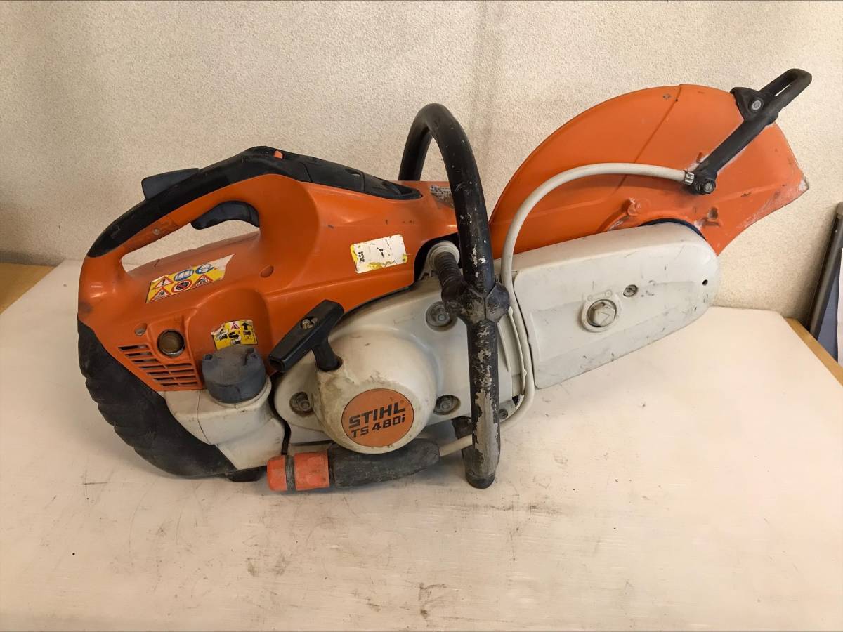 STIHL スチール エンジンカッター TS480i カットオフソー 切断機 STIHL スチール エンジンカッター TS480i カットオフソー 切断機
