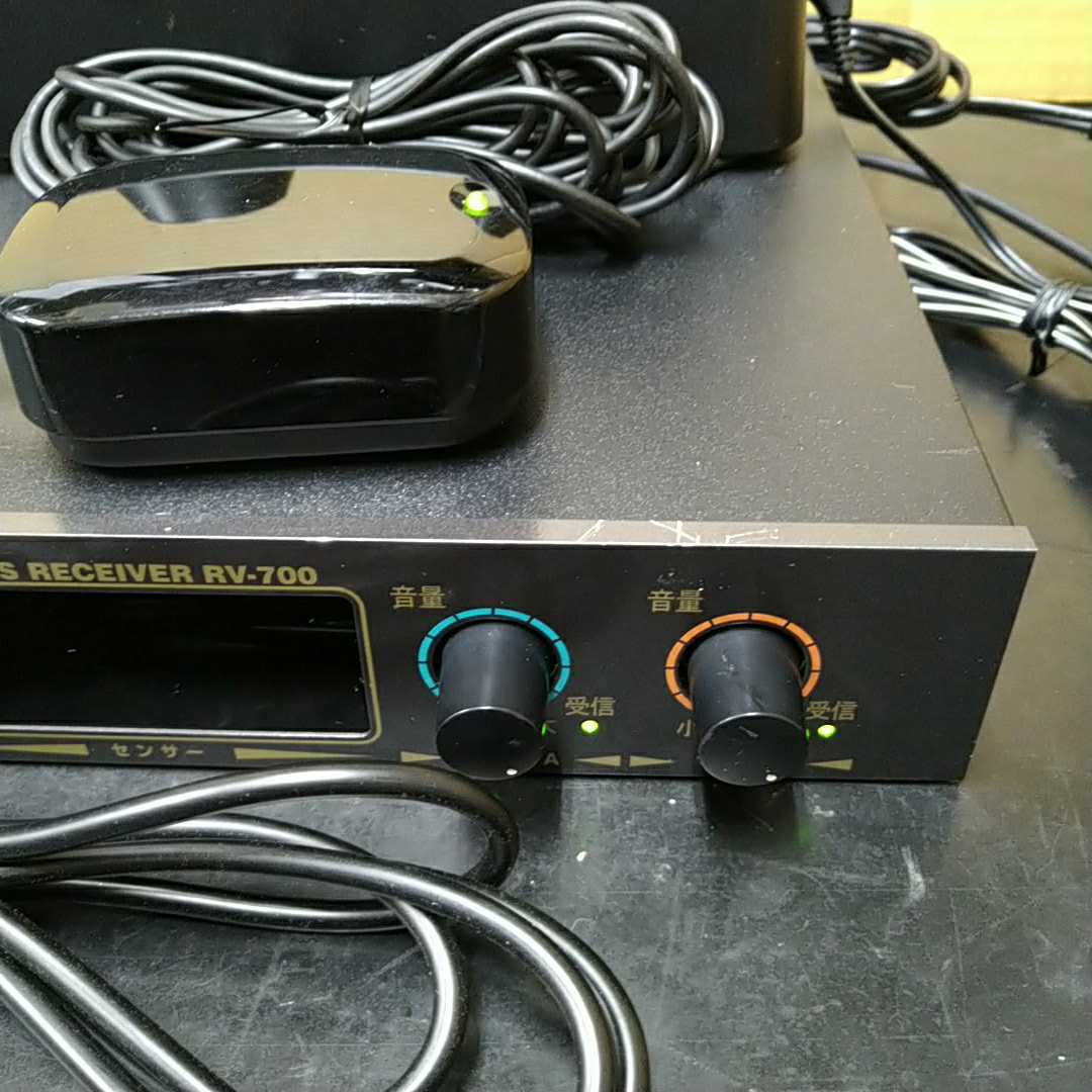 FZI49 パイオニア BeMAX'S ビーマックス 赤外線ワイヤレスマイク
