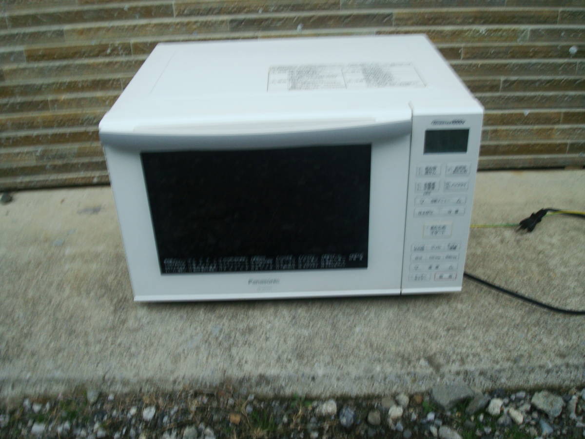 パナソニック オーブンレンジ NE-MS235-W | bioimune.com.br