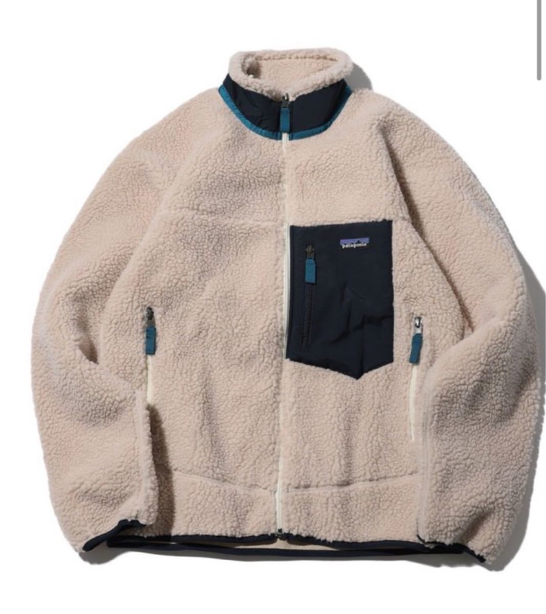 新品 patagonia パタゴニアレトロX ジャケット NATサイズS Classic