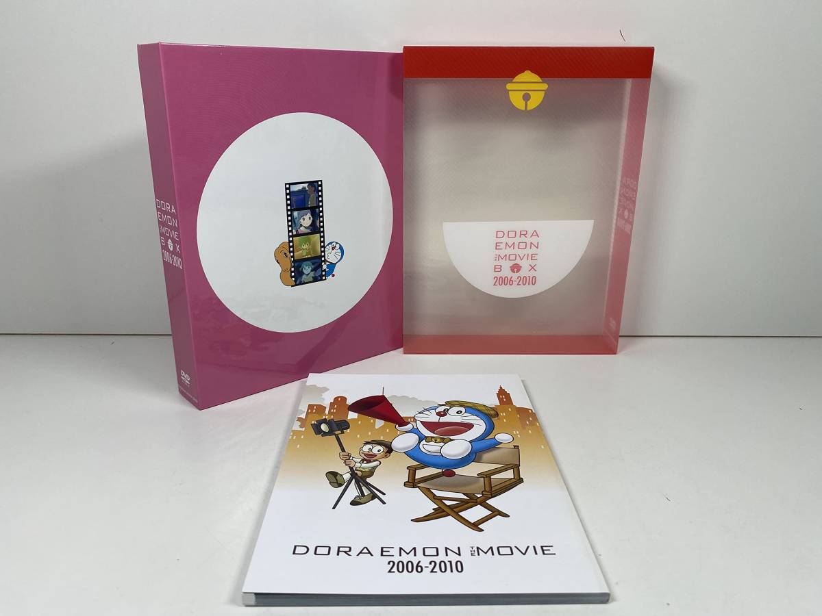 返品送料無料】 DORAEMON THE MOVIE BOX 初回限定生産商品 zppsu.edu.ph