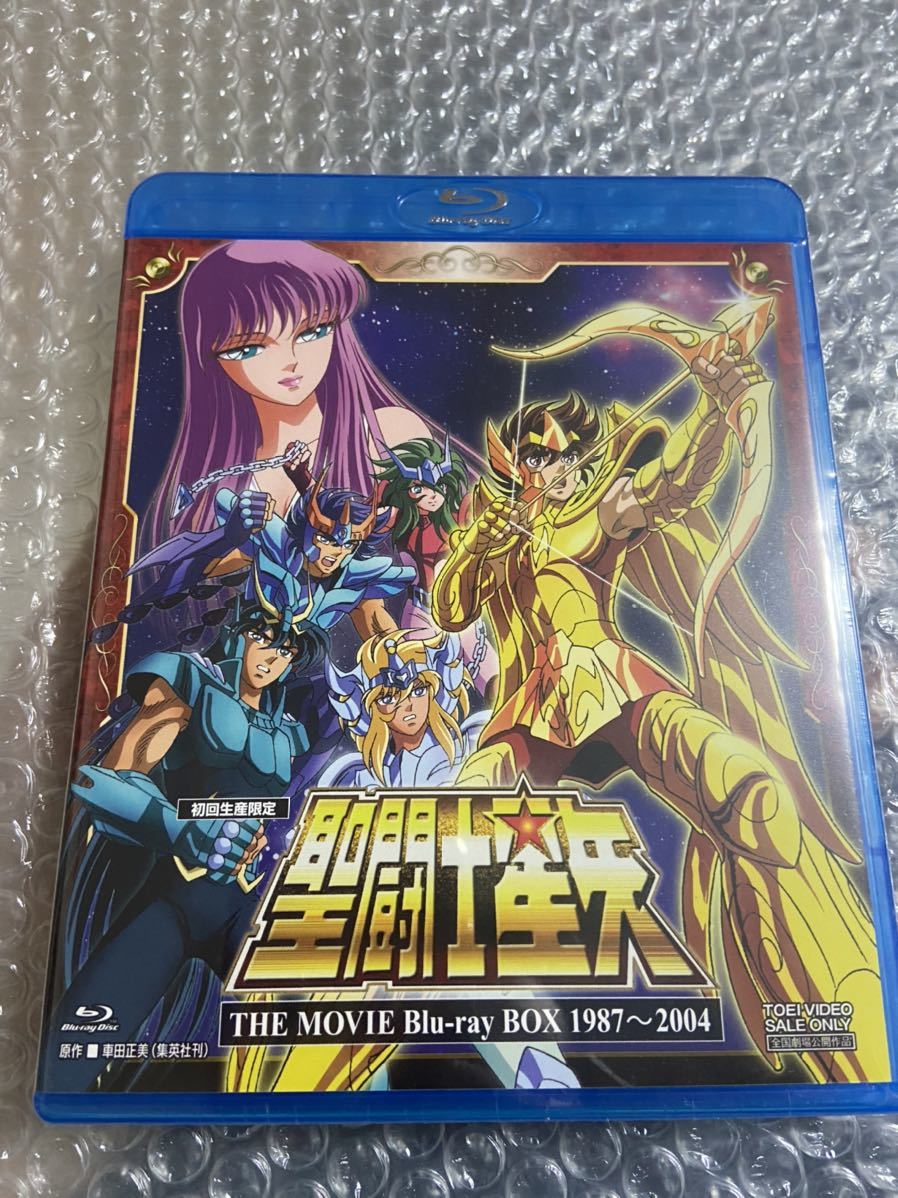 聖闘士星矢 THE MOVIE Blu-ray BOX 1987~2004-
