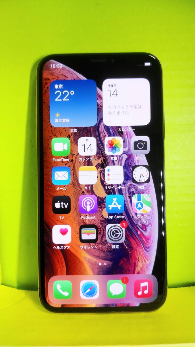 美品 ☆SIMフリー iPhone Xs 64GB ゴールド ☆パネルほぼ傷なし！バッテリー82％！訳あり・動作品・ジャンク扱い☆送180～可 