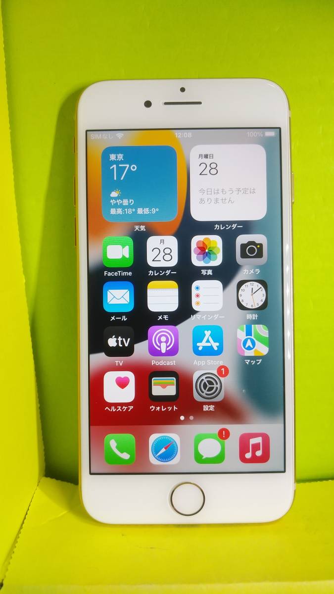 国内版SIMフリー☆iPhone 8 64GB ゴールド ☆バッテリー100％！パネル