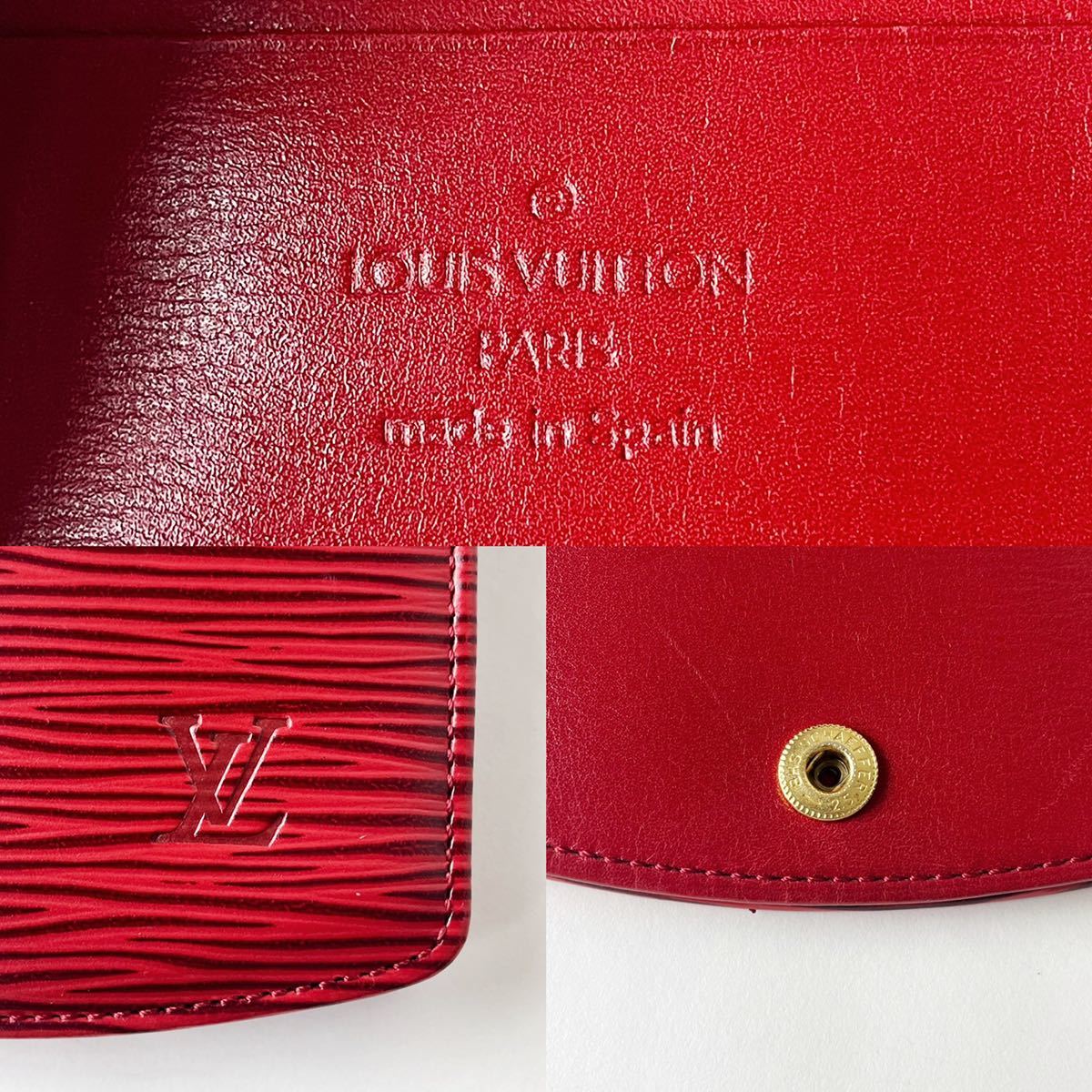 1円《稀少・未使用級》ルイヴィトン Louis Vuitton エピ キュベット