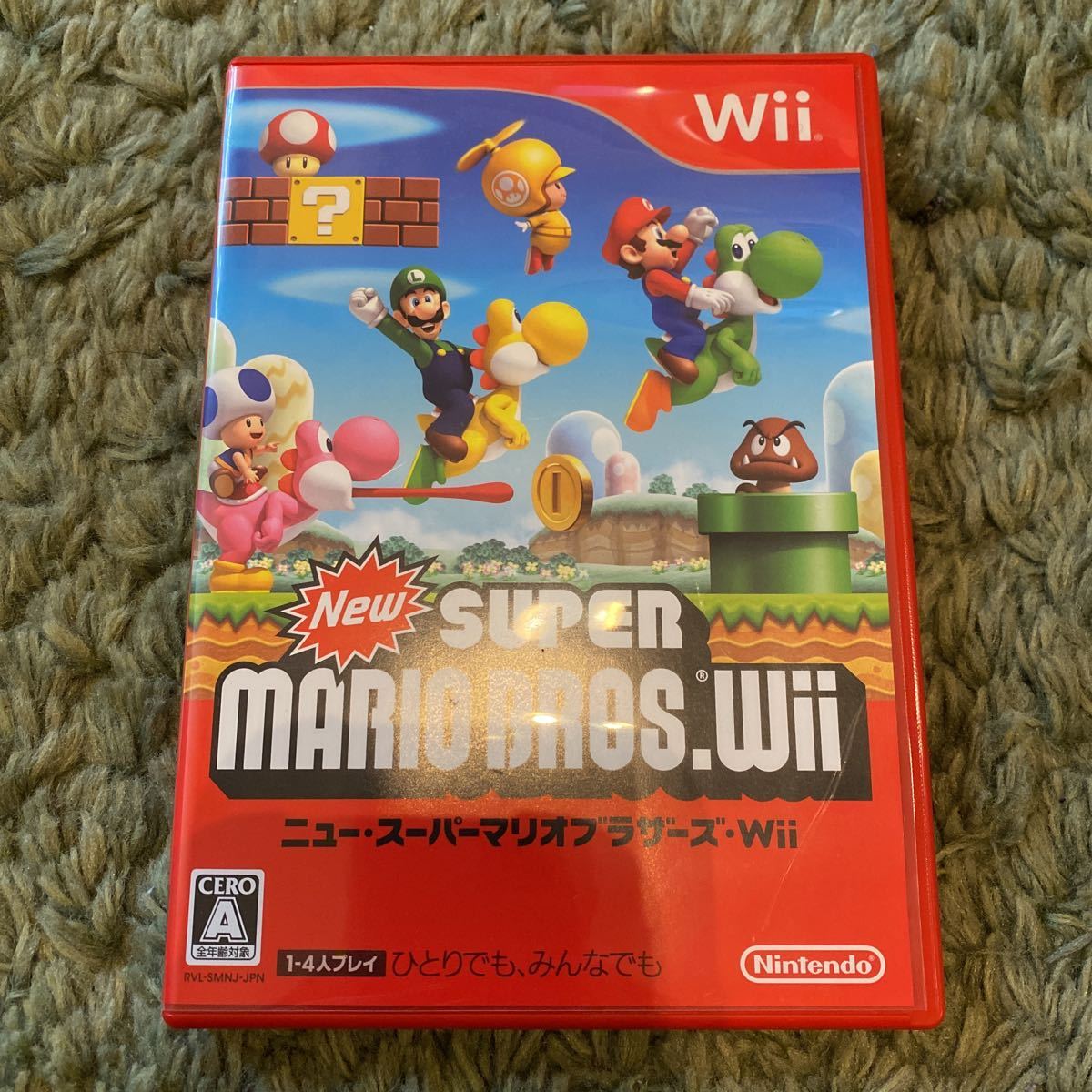 送料無料 中古 Wiiソフト ニュースーパーマリオブラザーズWii 動作確認済 Nintendo 任天堂 ニンテンドー スマブラ