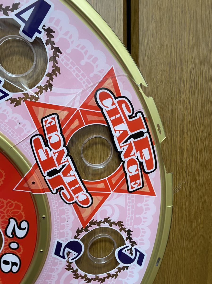 グランドクロスドリームスフィアサテライト盤 | grupoormo.com