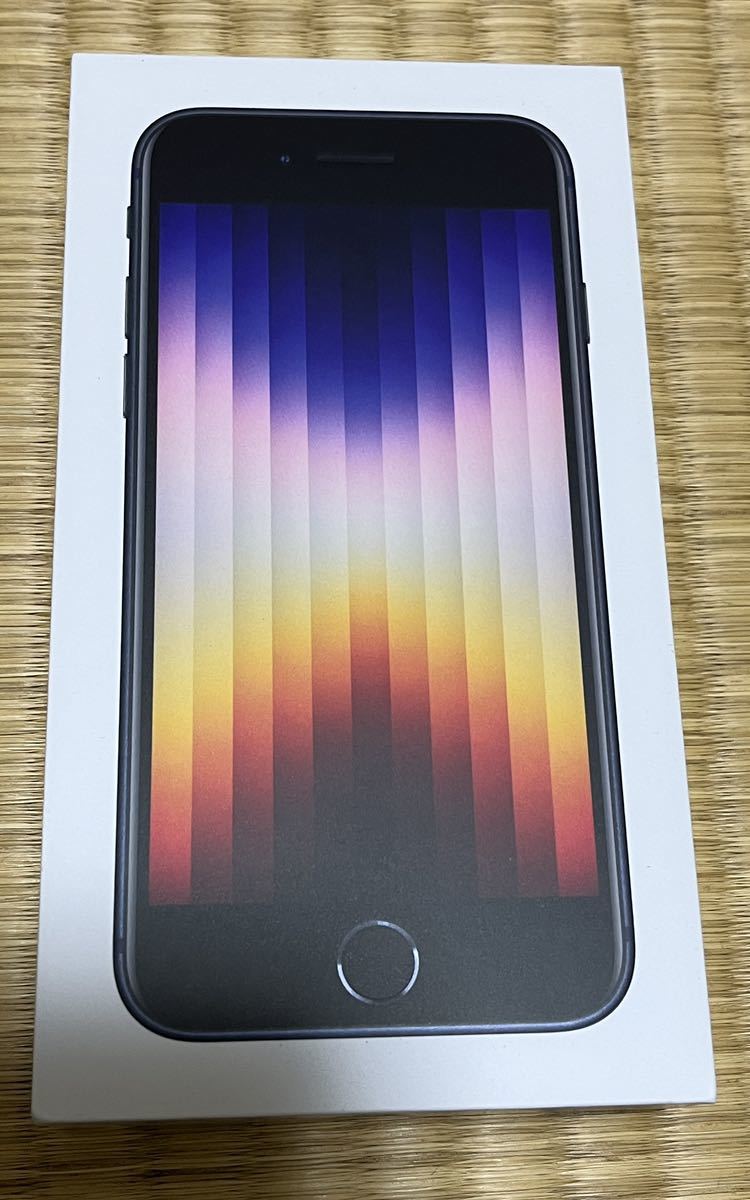 ご新規さま 要説明欄熟読 未開封新品 Appleオンラインで購入 SIMフリー