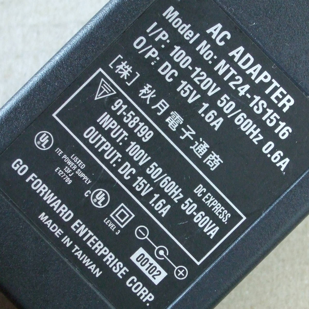 社外品 ACアダプター 15V 1.6A L字型変換DCプラグ付属 / Panasonic