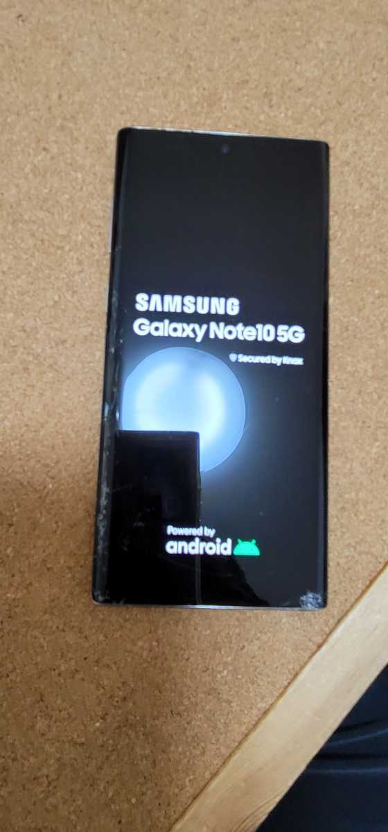 Galaxy note10 5G 韓国版 SM-N971N SIMフリー SAMSUNG Aura Glow