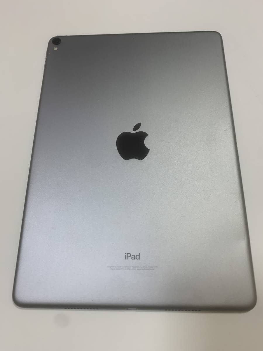 Apple iPad Pro 10.5インチ Wi-Fi 64GB スペースグレイ