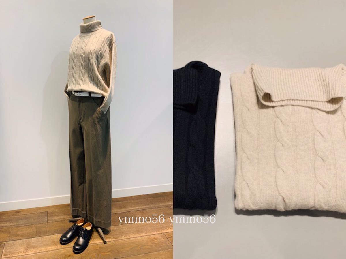 極美品 2019 MARGARET HOWELL マーガレットハウエル ウール 極美品 2019 MARGARET HOWELL マーガレットハウエル ウール