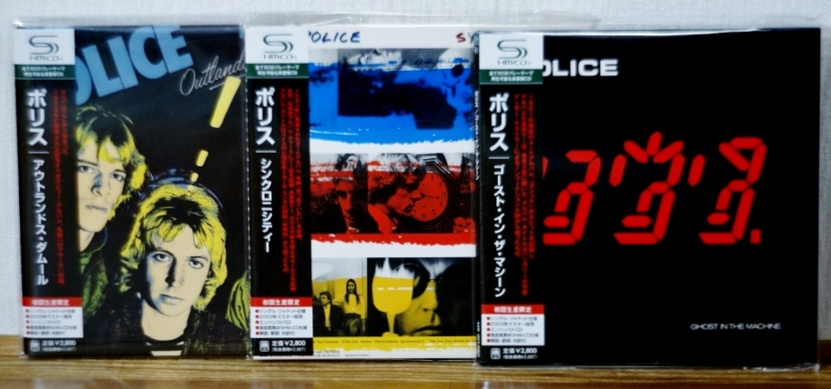 高音質SHM-CD 3枚♪ポリス Police★紙ジャケット 初回生産限定★_画像1