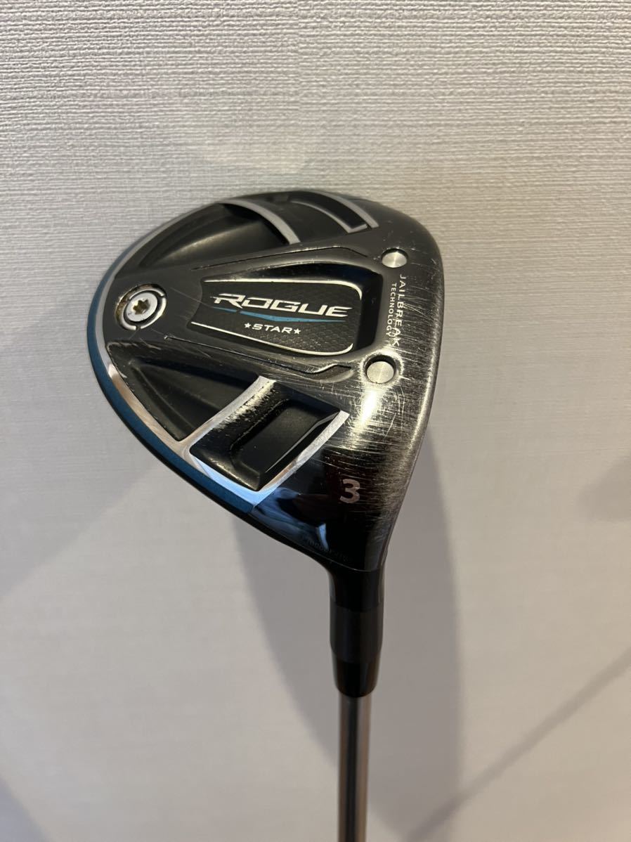 3本セットCallaway キャロウェイ ローグスターROGUE STAR ドライバー