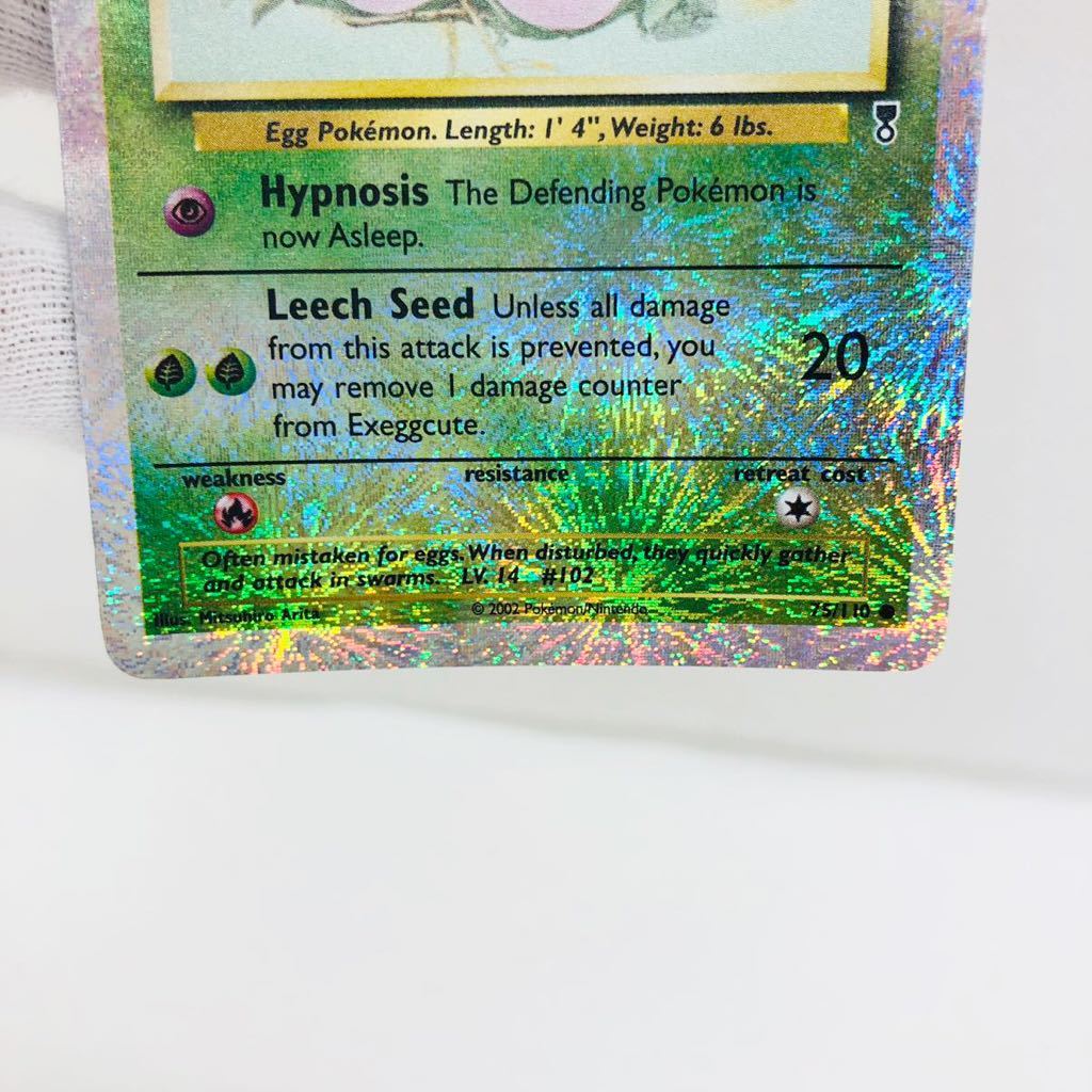 未使用品】ポケモンカード 英語版 タマタマ リバースホロ 未使用品】ポケモンカード 英語版 タマタマ リバースホロ