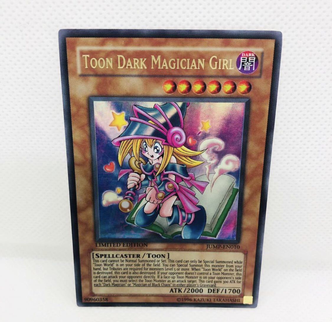 ランキングや新製品 未使用品】遊戯王 トゥーンブラックマジシャンガール 英語版 シングルカード