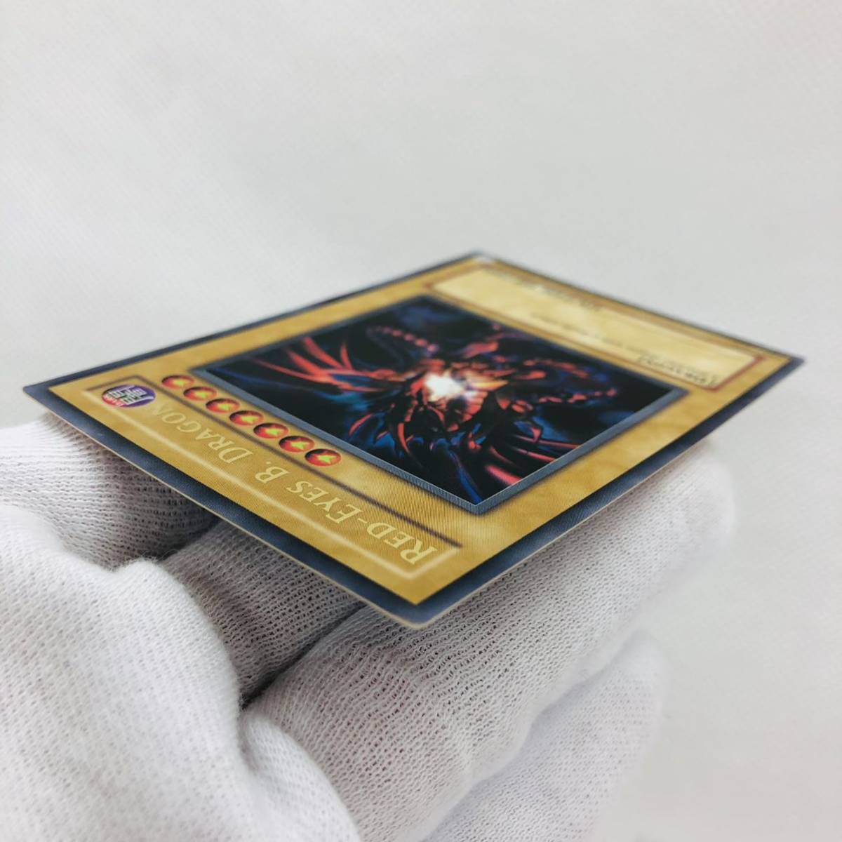 未使用品】遊戯王 英語版 真紅眼の黒竜 レッドアイズブラック 未使用品】遊戯王 英語版 真紅眼の黒竜 レッドアイズブラック