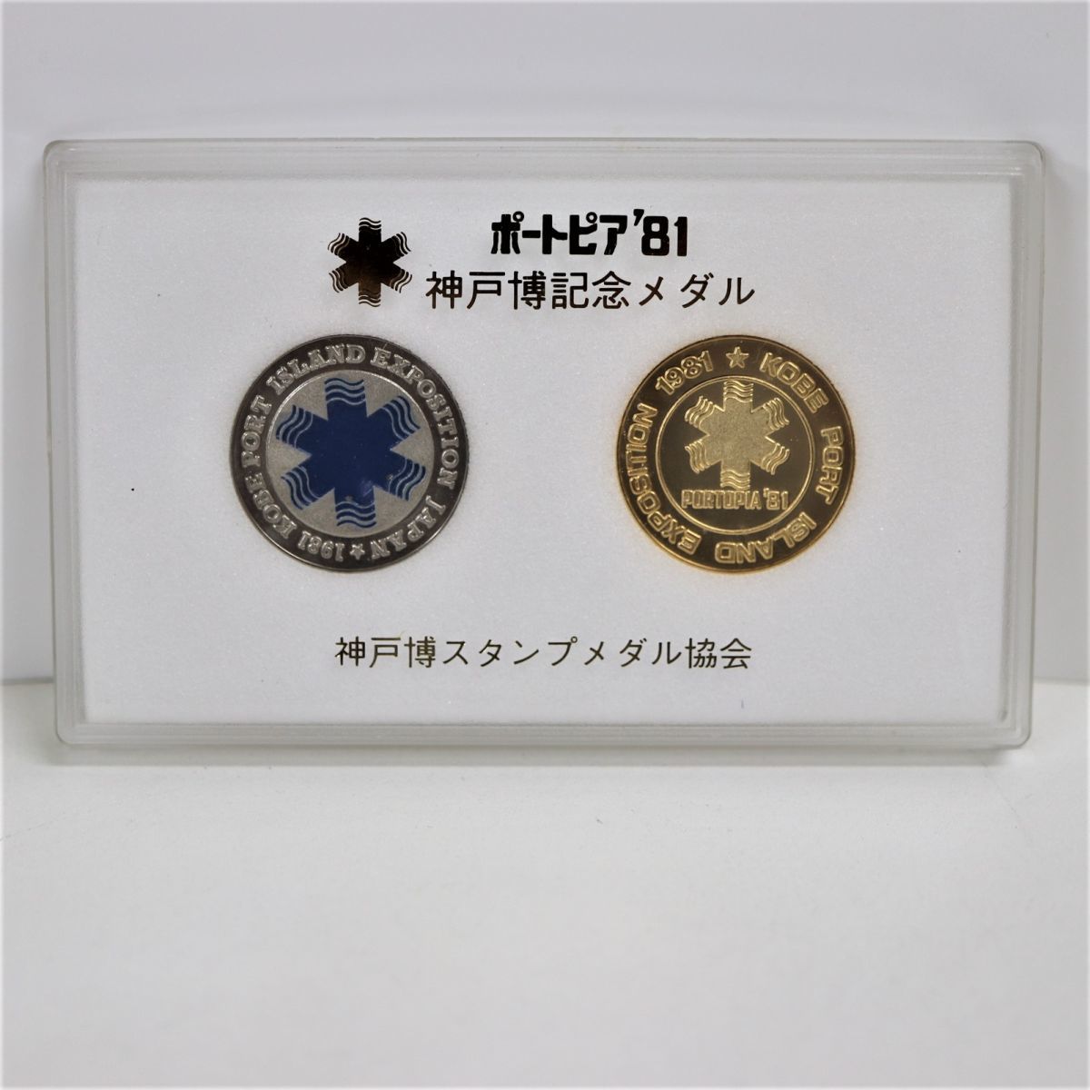  порт Piaa *81 Kobe . память медаль Kobe . штамп медаль ассоциация в кейсе сувенир *3836-1-5