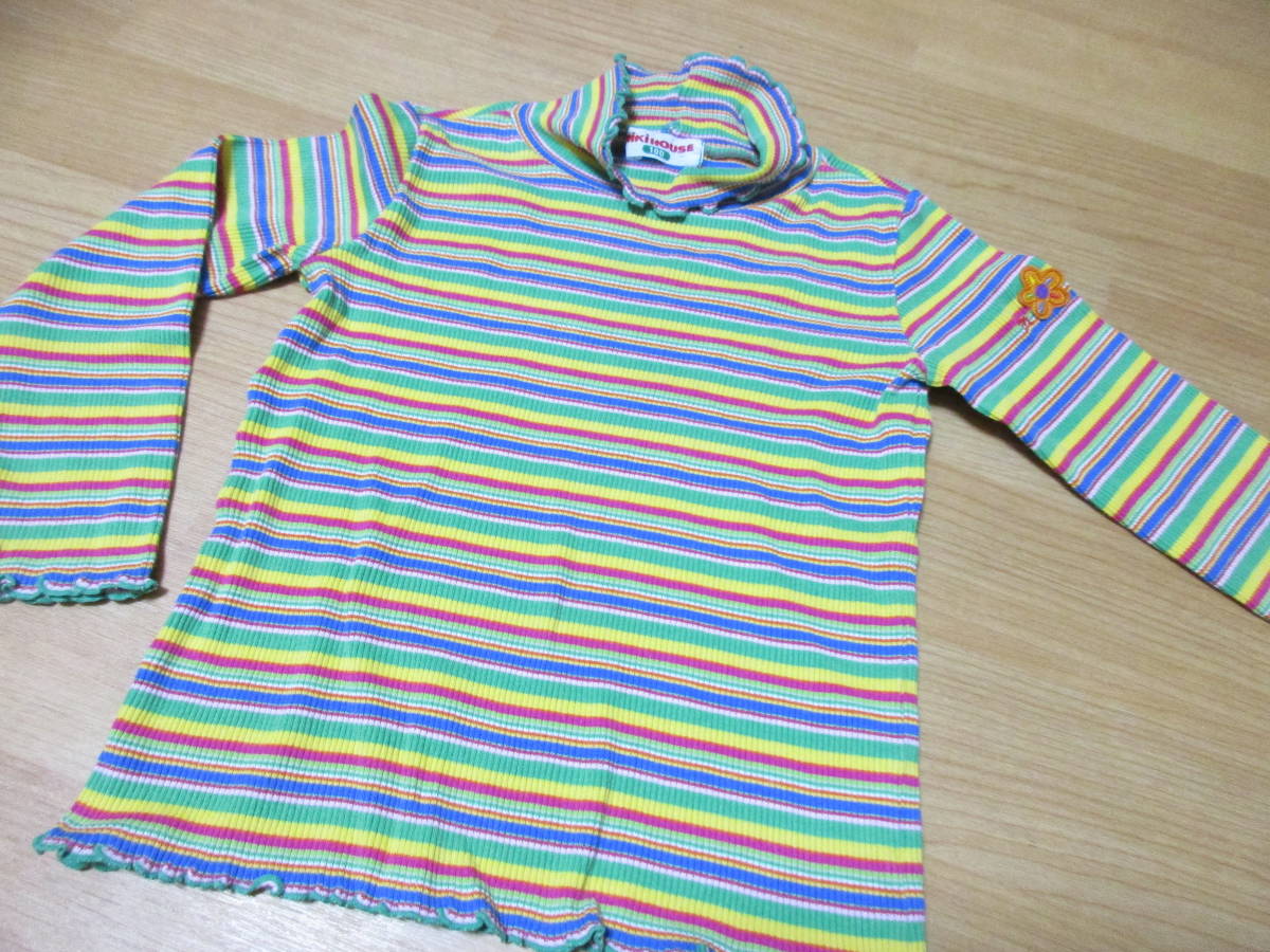 item_image_1
