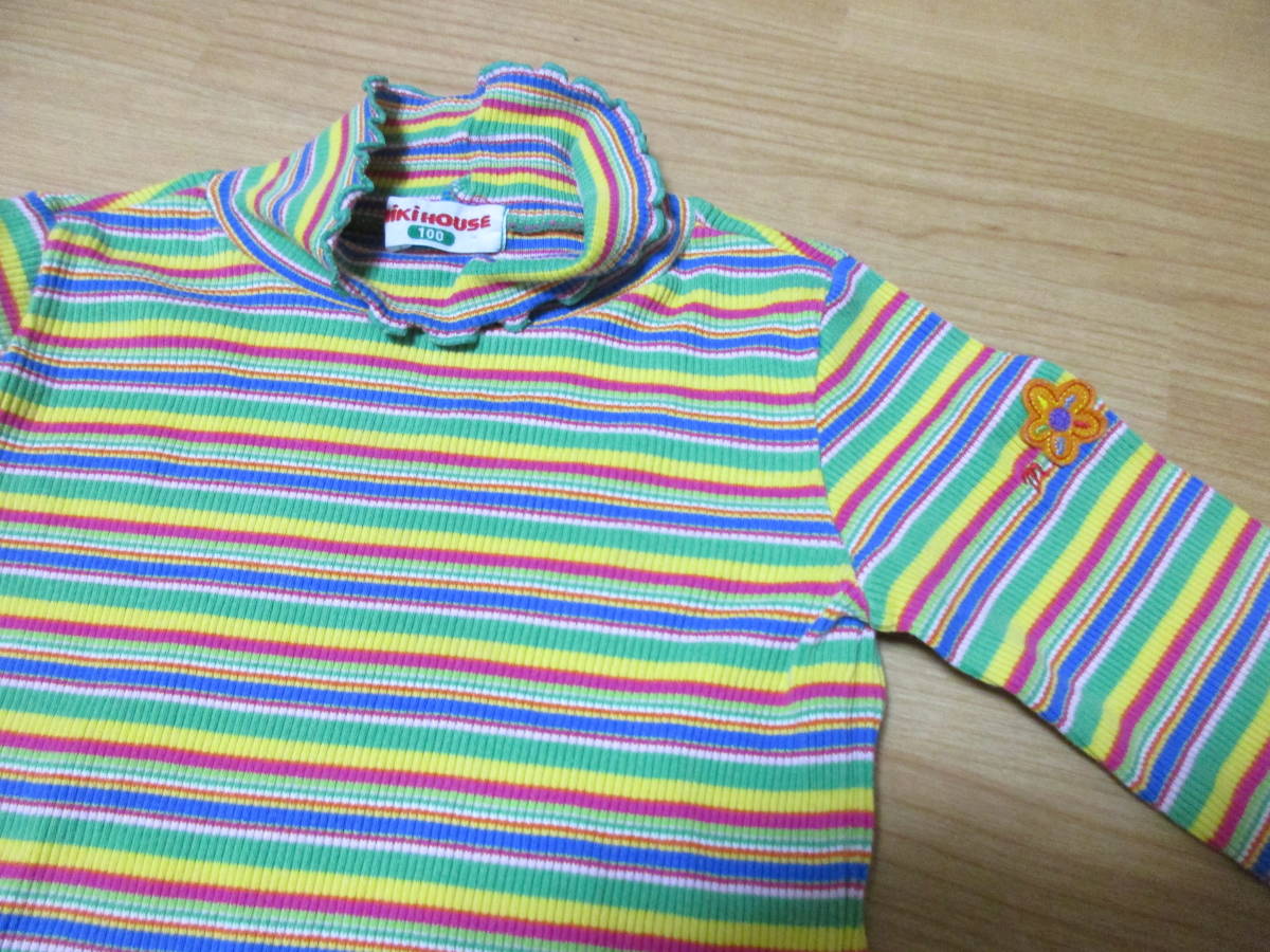 item_image_2