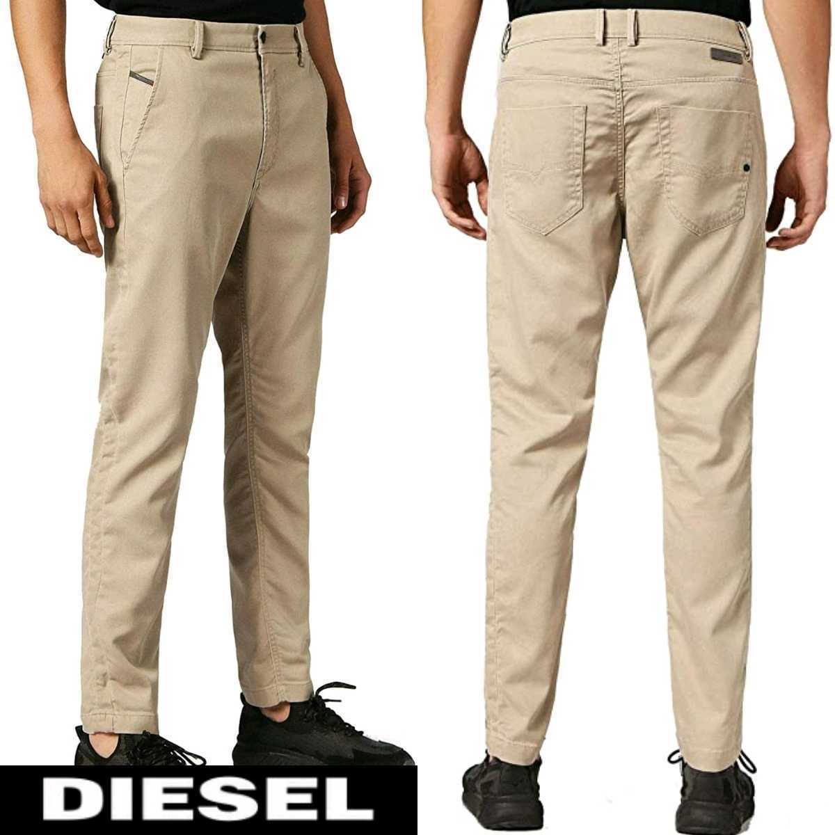 ブランド DIESEL - 新品 DIESEL ディーゼル SLIM-CHINO スリムチノ