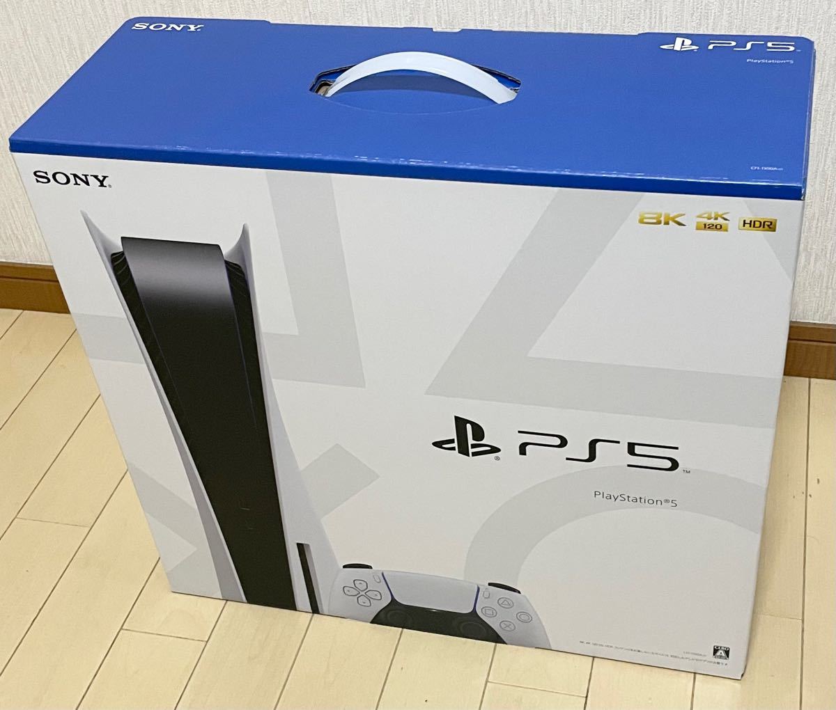 通販激安】 新品 未開封 PlayStation5 CFI-1100A01 通常版 superior 