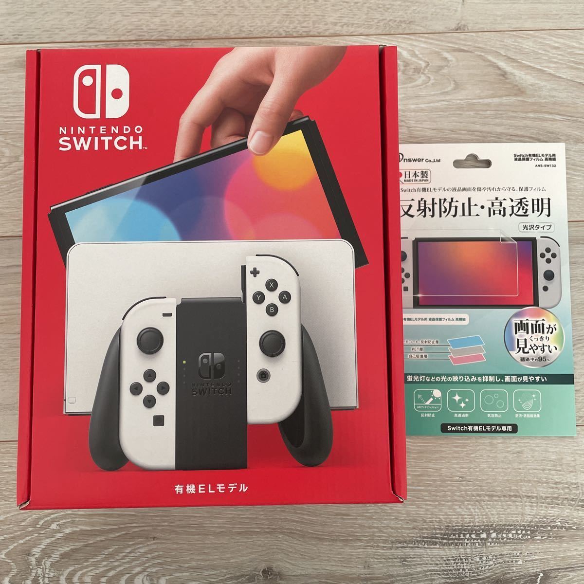 Nintendo Switch ニンテンドー スイッチ 本体 有機EL ホワイト White