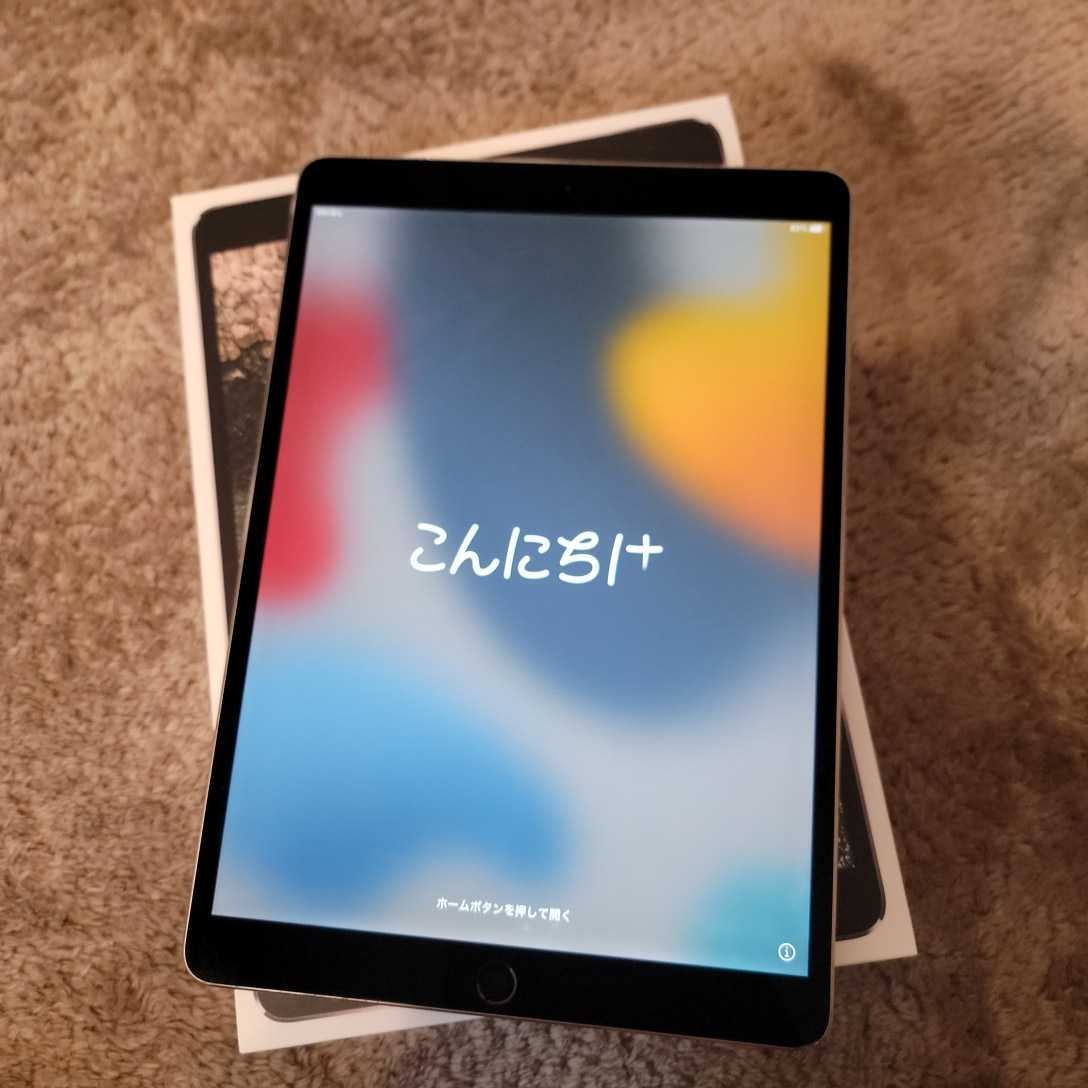 SoftBank iPad Pro 10.5 WiFi＋セルラー64GB | labiela.com