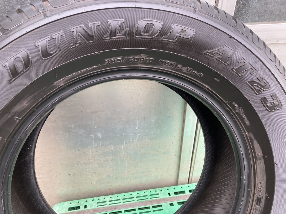 2020年 DUNLOP 285/60R18 GRANDTREK バリ山サマ1本、8.80mm_画像4