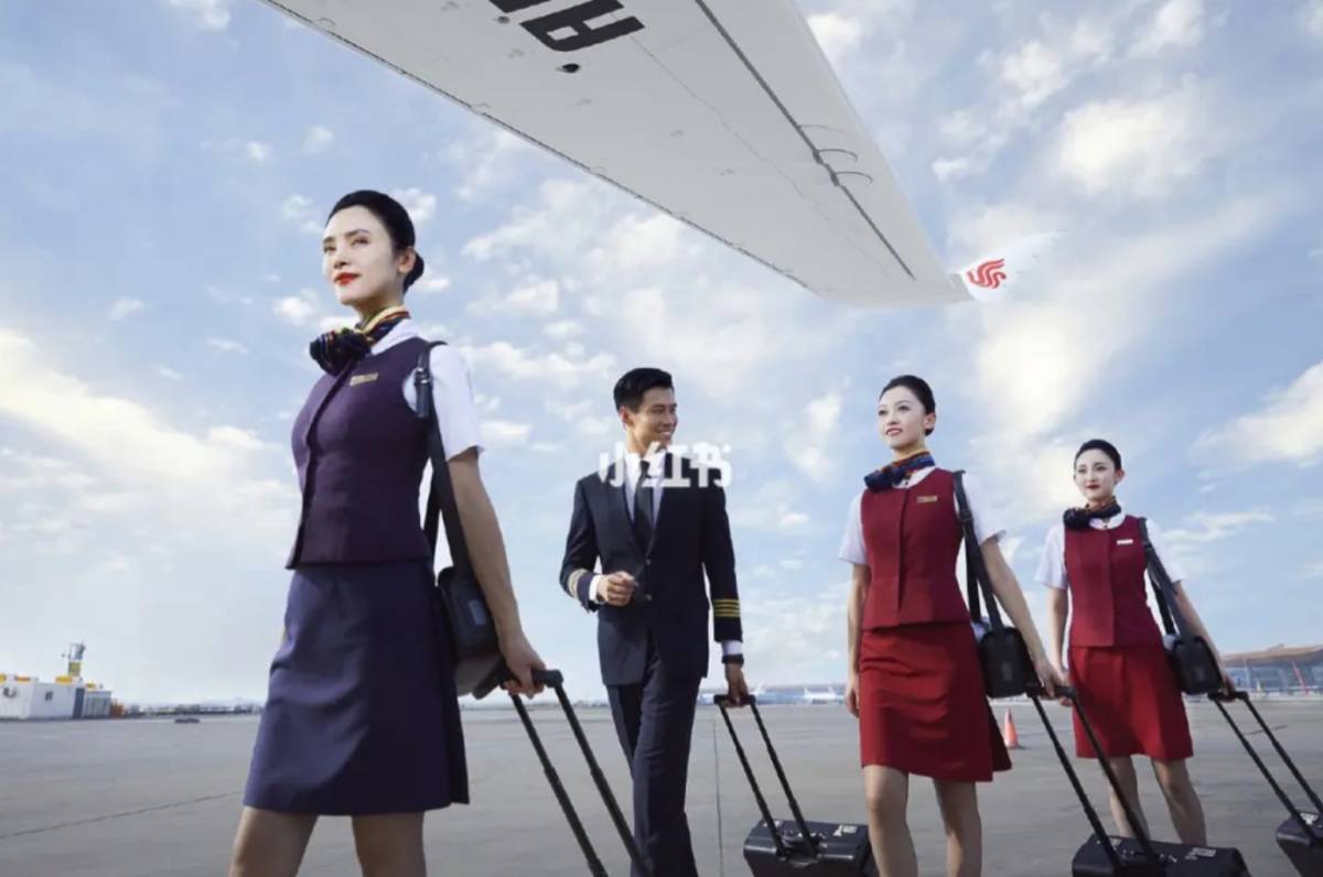 86 外資系航空 ユニフォーム 制服セット スチュワーデス 客室 86 外資系航空 ユニフォーム 制服セット スチュワーデス 客室