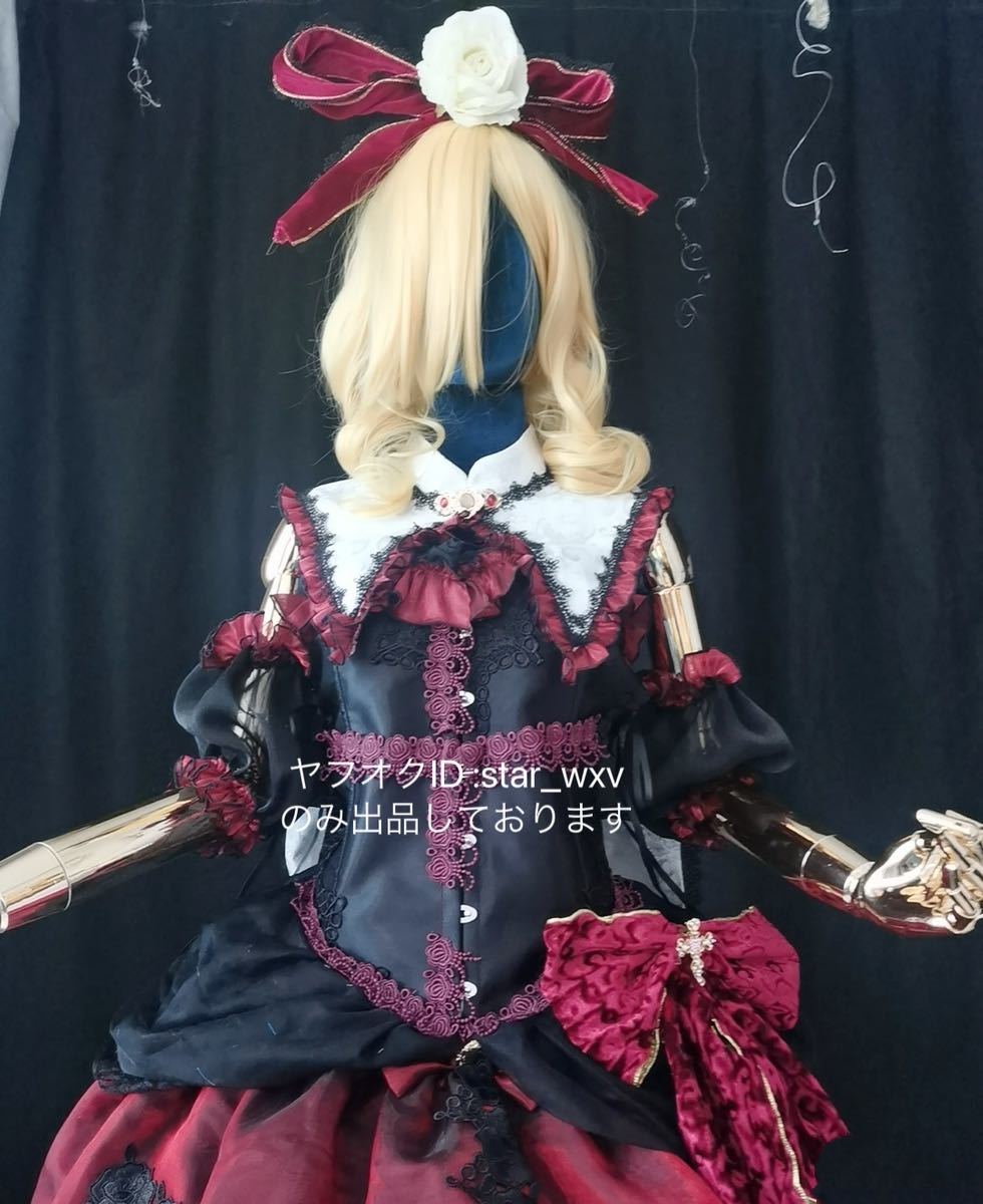 実物撮影】コスプレ衣装 東方Project メディスン・メランコリー 実物撮影】コスプレ衣装 東方Project メディスン・メランコリー