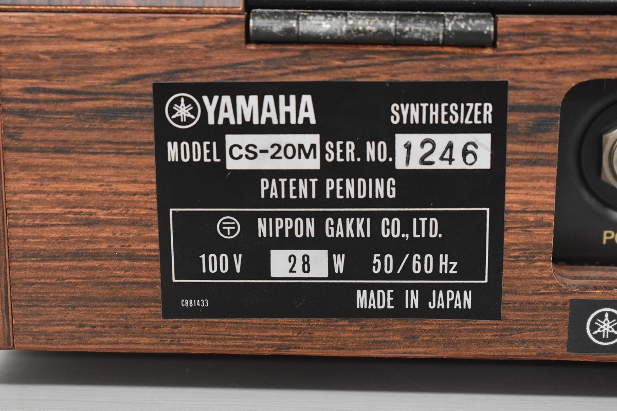 SH3-40 現状品 YAMAHA ヤマハ CS-20M アナログシンセサンザー ハード
