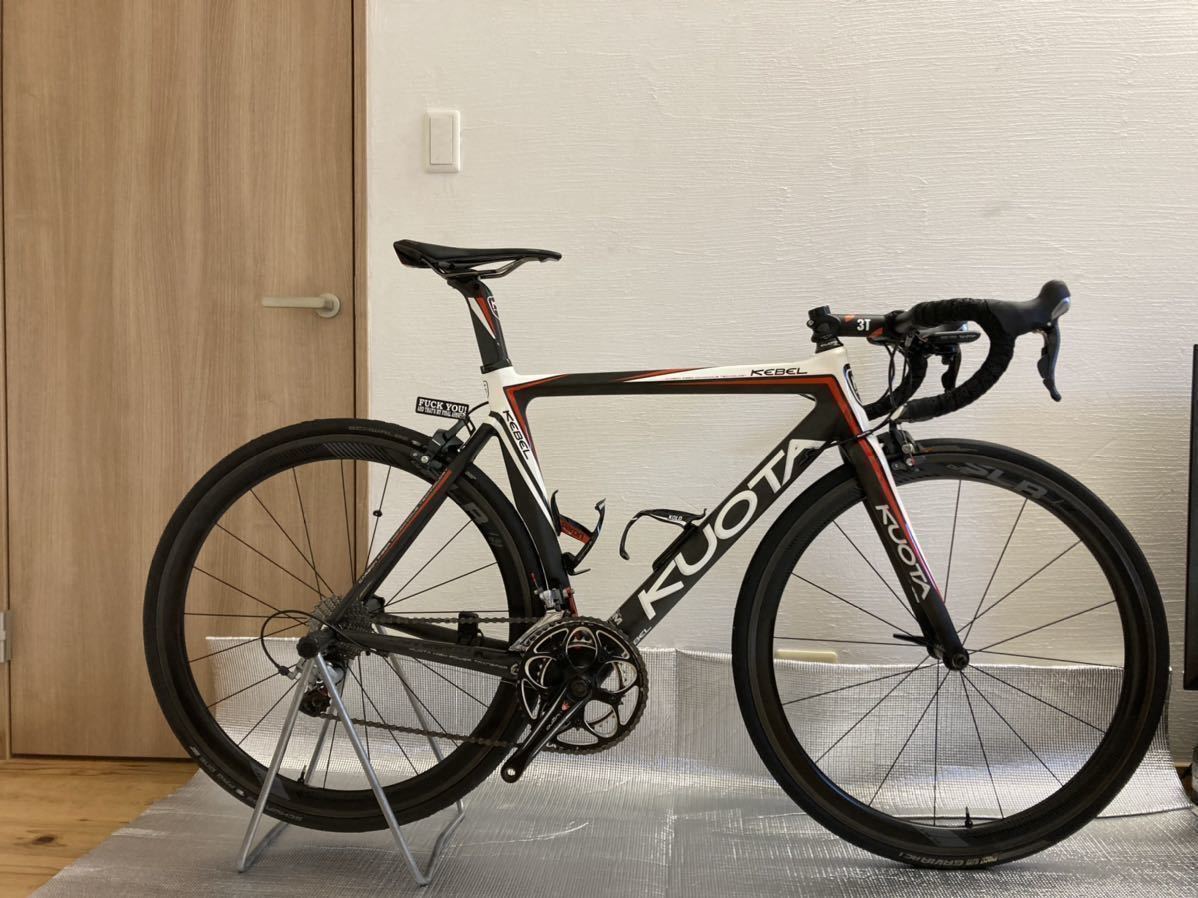 クォータ ケベル KUOTA KEBEL www.lram-fgr.ma