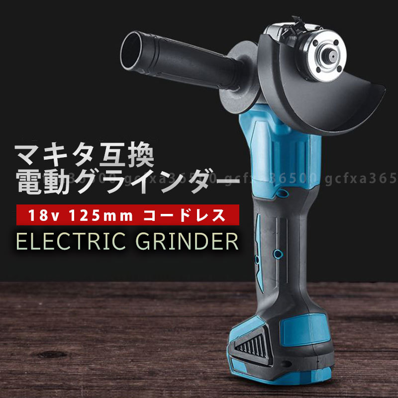 最上の品質な サンダーグラインダー ディスクグラインダー 研磨機
