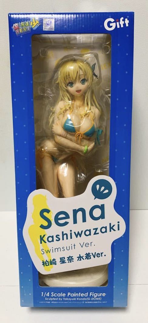 Gift ギフト 1/4 僕は友達が少ないNEXT 柏崎星奈 水着Ver. 開封品 www
