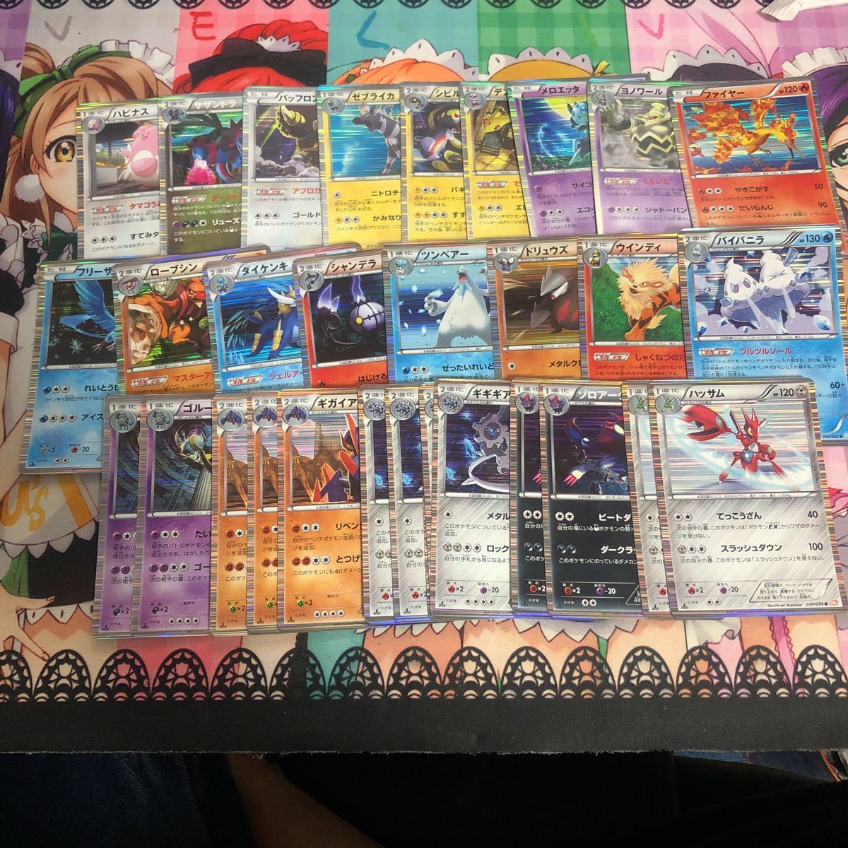 ヤフオク ポケモンカード Bw シリーズ レア ポケモン通信