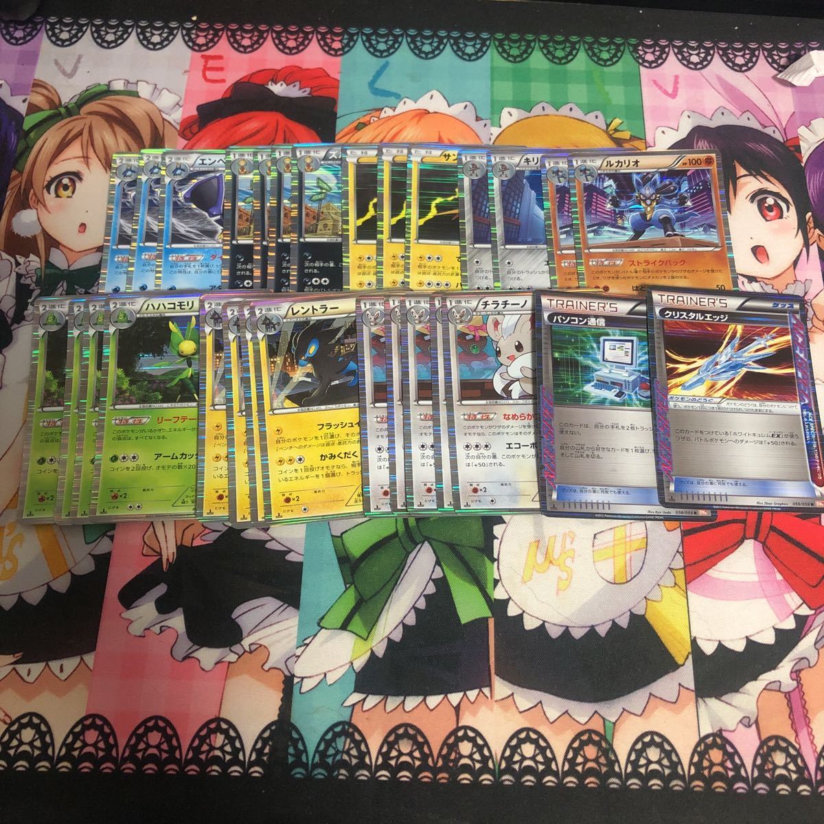 ヤフオク ポケモンカード Bw シリーズ レア ポケモン通信