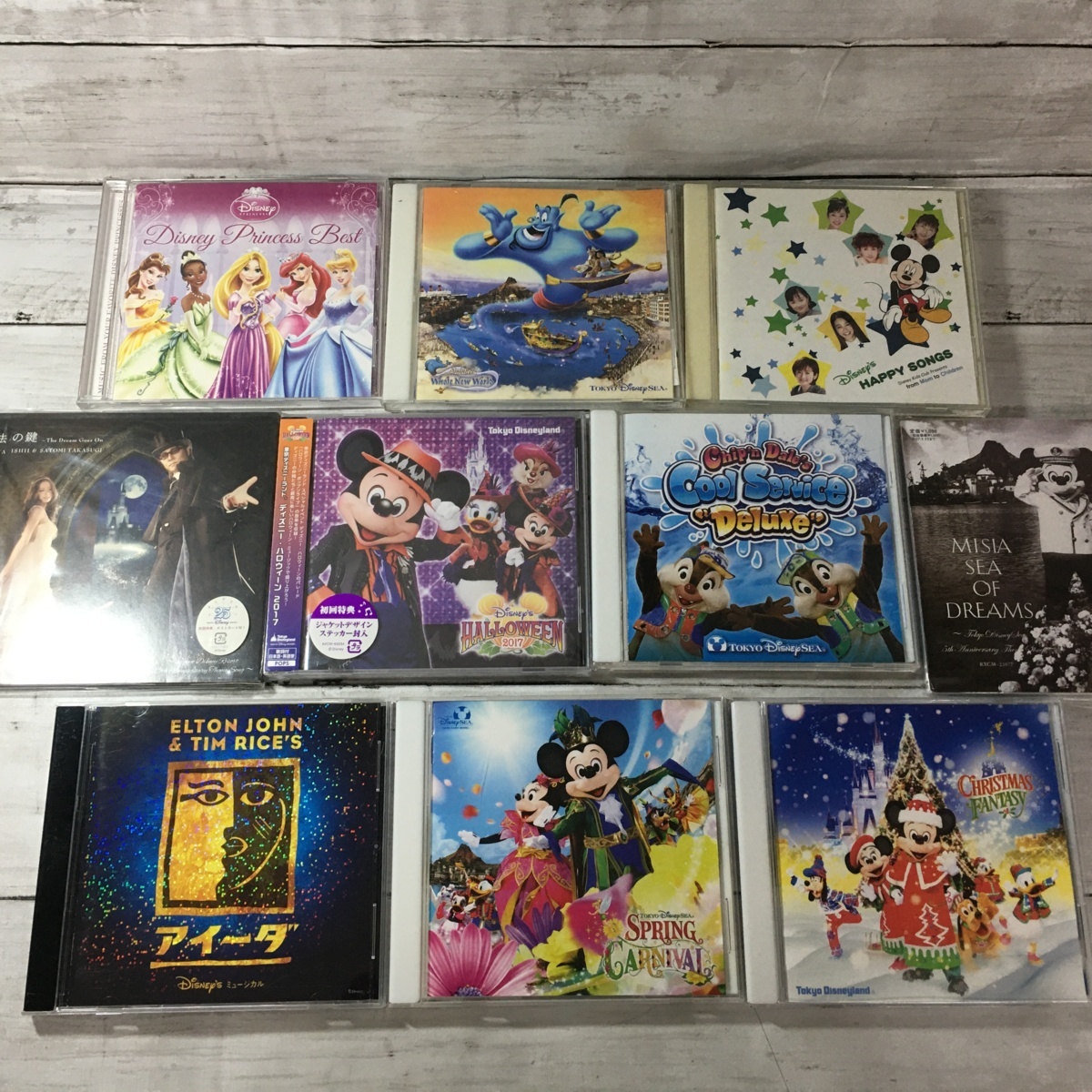 ディズニー 大量セット あり Cd 10点 ハロウィン17 アイーダ ハッピーソング Tdr25th 魔法の鍵他 4b17 80 その他 売買されたオークション情報 Yahooの商品情報をアーカイブ公開 オークファン Aucfan Com ディズニー 大量セット あり Cd 10点 ハロウィン17 アイーダ ハッピーソング Tdr25th 魔法の鍵他 4b17 80 その他 売買されたオークション情報 Yahooの商品情報をアーカイブ公開 オークファン Aucfan Com