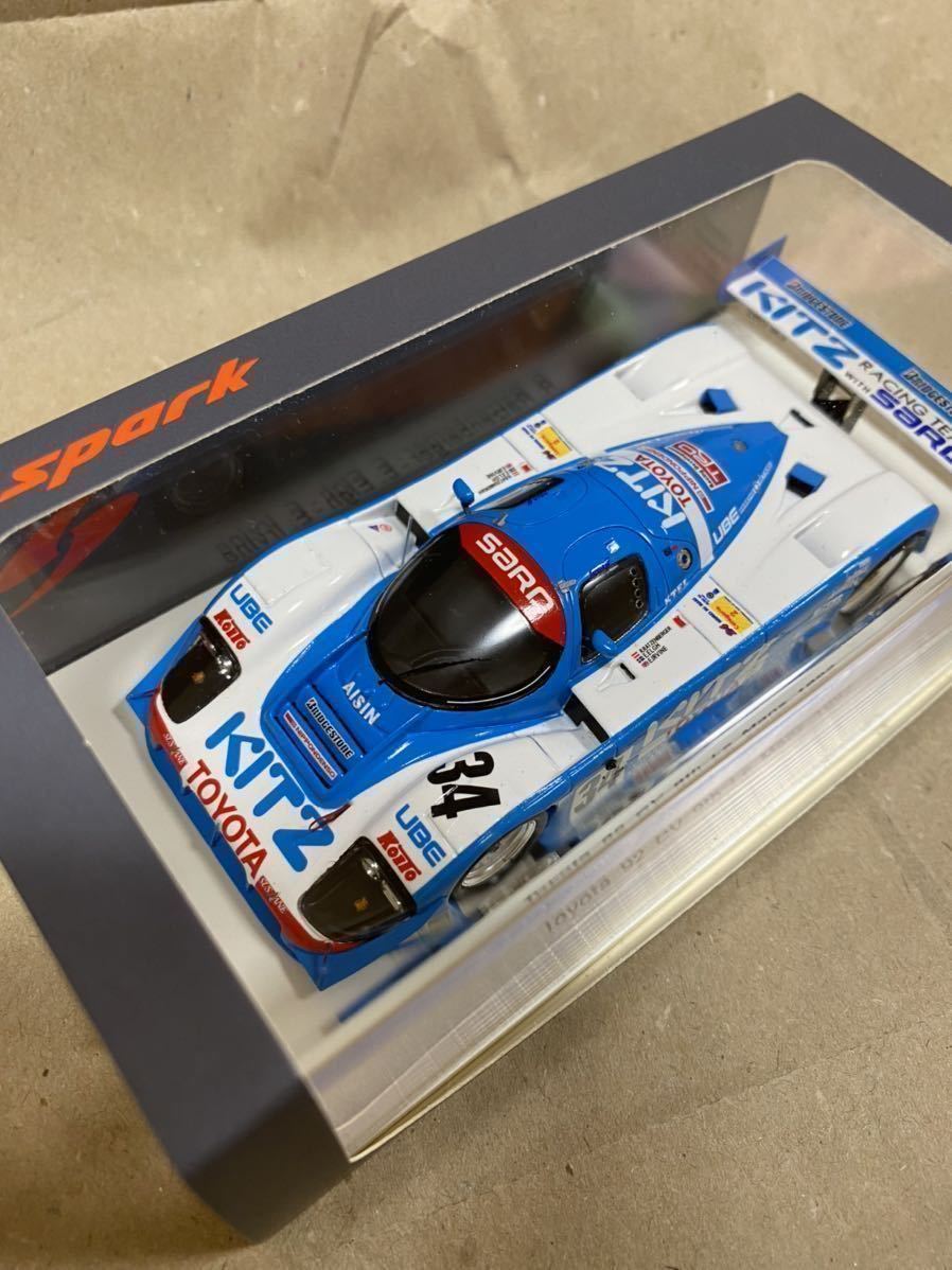 S2367 Toyota 92 CV 9th LM 1992 ルマンSpark スパーク 1/43 S2367 Toyota 92 CV 9th LM 1992 ルマンSpark スパーク 1/43