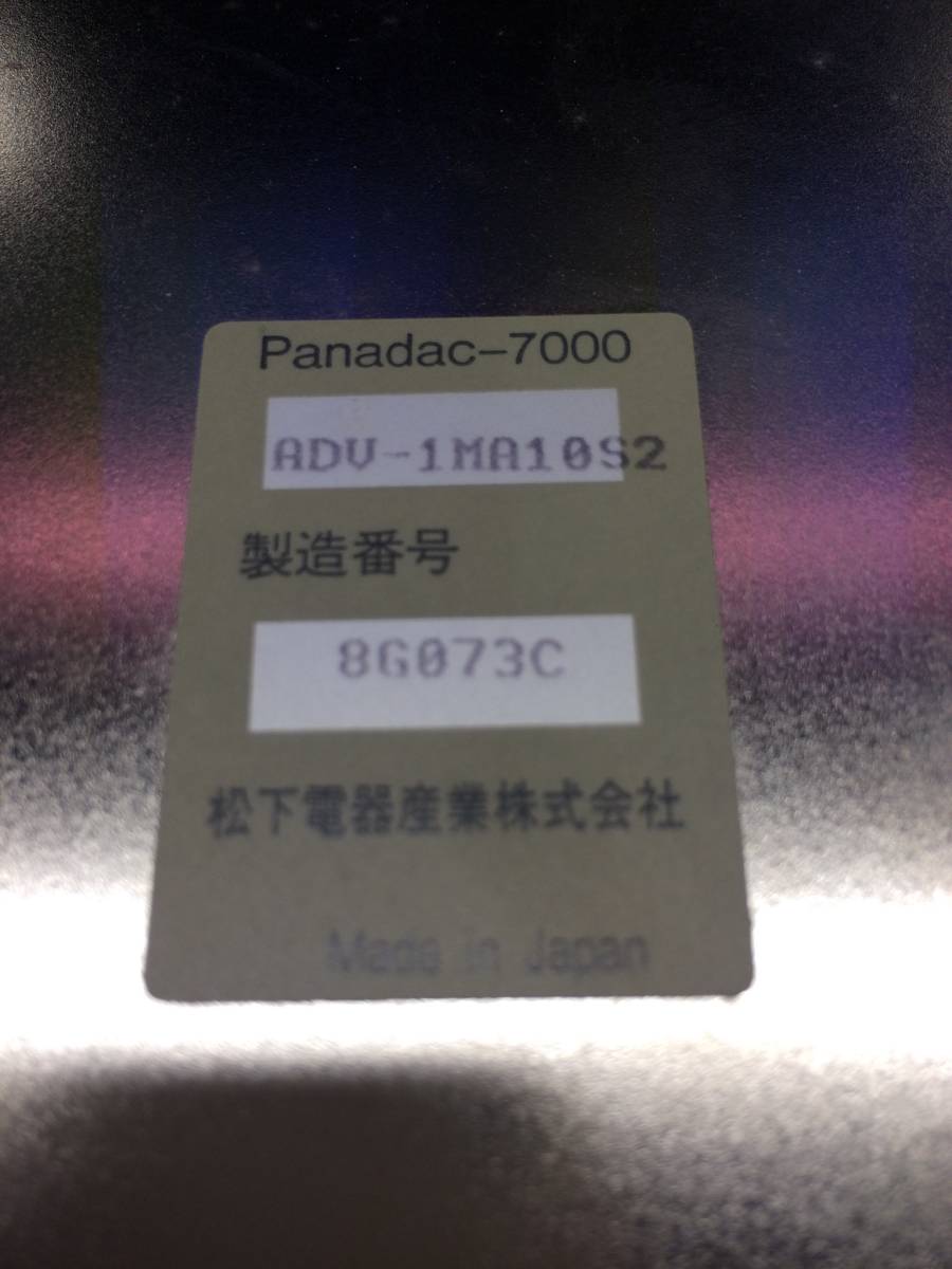 K140-13 Panadac-7000 ADV-1MA10S2 未使用_画像3