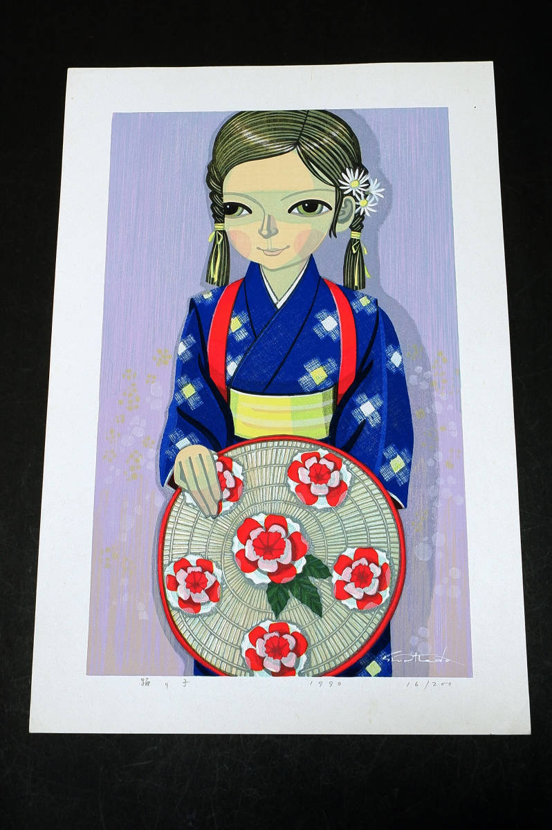 池田修三 木版画 踊り子 縦長大判 1990年 16/200 作者サイン // 創作 池田修三 木版画 踊り子 縦長大判 1990年 16/200 作者サイン // 創作
