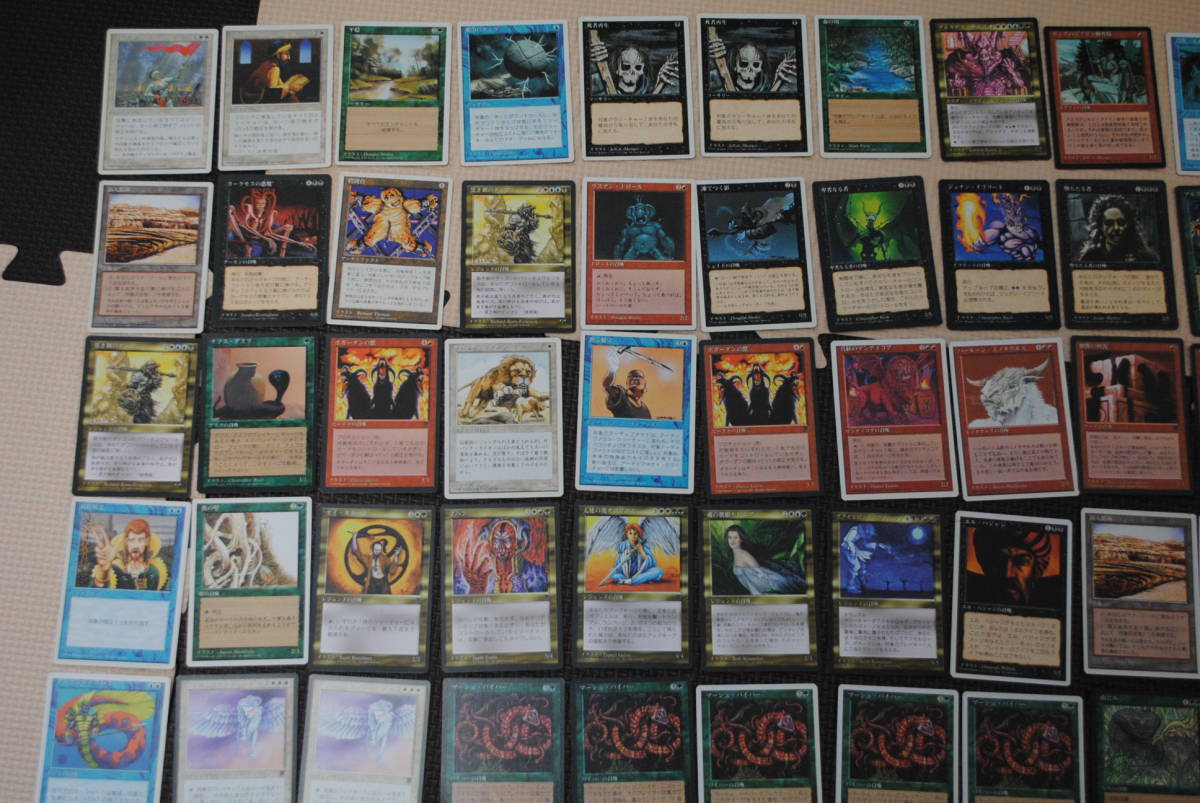 マジックザギャザリング MTG Magic: The Gathering カードゲーム 