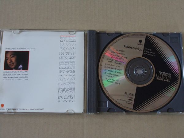 E4579　即決　CD　高中正義『ランデ・ヴー』　1987年盤　￥3200盤_画像2