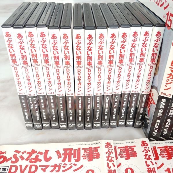 に初値下げ! Model モデル DVD-BOX 1・2・3全巻セット〈全18枚組